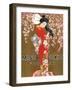 1920s USA Miss Tokio Magazine Advertisement-null-Framed Giclee Print