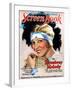 1920s USA Screen Book Magazine Cover-null-Framed Giclee Print