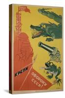 1930 USSR CCCP Soviet Union Propaganda Poster 5 Year Plan in 4 Years-null-Stretched Canvas