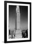 1930s-1940s Tall Narrow Vertical View of Art Deco Style Chrysler Building Lexington Ave 42nd St-null-Framed Photographic Print