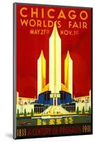 1933 Chicago World’s Fair-Vintage Poster-Mounted Giclee Print