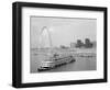 1960s St. Louis Missouri Gateway Arch Skyline Mississippi River SS Admiral Casino-null-Framed Photographic Print