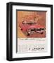 1965 Mercury More Beautiful-null-Framed Art Print