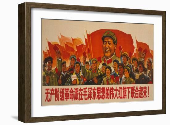 1967 Cultural Revolution Poster of People Waving Book of Works of Mao Tse-Tung-null-Framed Art Print