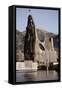 1971: View of a Sculpted Floating House Built by Chris Robert, Sausalito, California-Michael Rougier-Framed Stretched Canvas