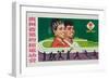 1979 4th Gui Zhou Sports Competition-null-Framed Giclee Print