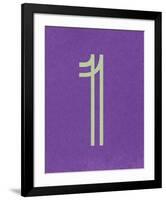 1-null-Framed Giclee Print