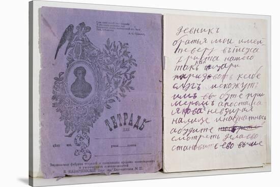 1st Page of Rasputin's Journal, 1910-null-Stretched Canvas