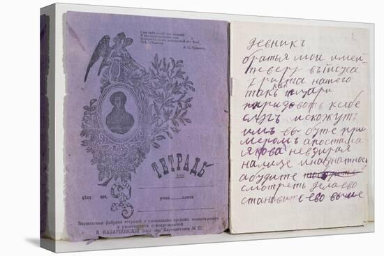1st Page of Rasputin's Journal, 1910-null-Stretched Canvas