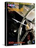 2001: a Space Odyssey, 1968 Japanese Poster Art-null-Stretched Canvas
