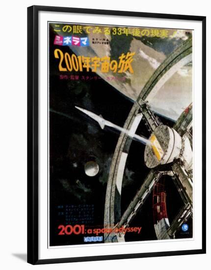 2001: a Space Odyssey, 1968 Japanese Poster Art-null-Framed Art Print