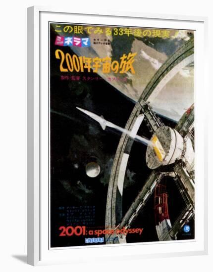 2001: a Space Odyssey, 1968 Japanese Poster Art-null-Framed Art Print