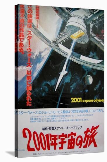 2001: A Space Odyssey, Japanese Movie Poster, 1968-null-Stretched Canvas