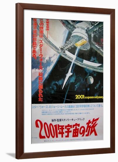 2001: A Space Odyssey, Japanese Movie Poster, 1968-null-Framed Art Print