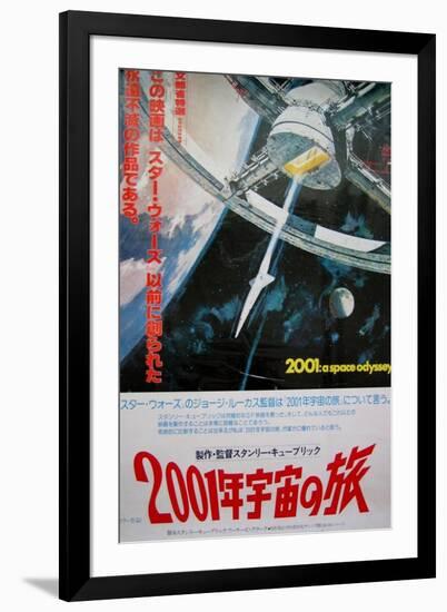 2001: A Space Odyssey, Japanese Movie Poster, 1968-null-Framed Art Print