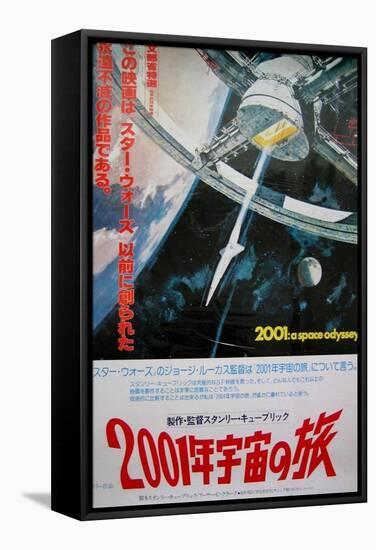 2001: A Space Odyssey, Japanese Movie Poster, 1968-null-Framed Stretched Canvas
