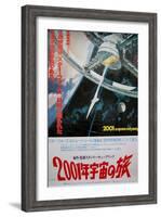 2001: A Space Odyssey, Japanese Movie Poster, 1968-null-Framed Art Print