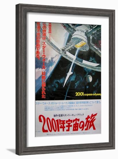 2001: A Space Odyssey, Japanese Movie Poster, 1968-null-Framed Art Print