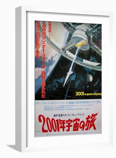 2001: A Space Odyssey, Japanese Movie Poster, 1968-null-Framed Art Print