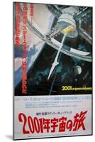 2001: A Space Odyssey, Japanese Movie Poster, 1968-null-Mounted Art Print