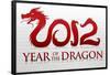 2012 Year of the Dragon Silver Poster-null-Framed Poster