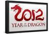2012 Year of the Dragon Silver Poster-null-Framed Poster