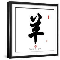 2015 is Chinese Lunar Year of the Goat. Calligraphy Mean Goat-kenny001-Framed Photographic Print