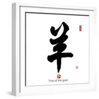 2015 is Chinese Lunar Year of the Goat. Calligraphy Mean Goat-kenny001-Framed Photographic Print