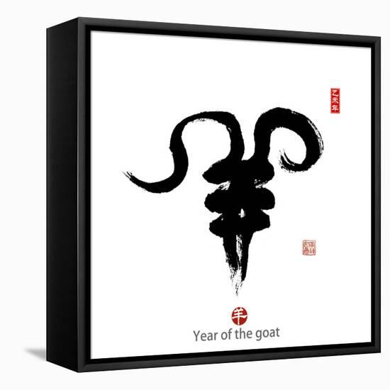 2015 is Year of the Goat,Chinese Calligraphy Yang. Translation: Sheep, Goat-kenny001-Framed Stretched Canvas