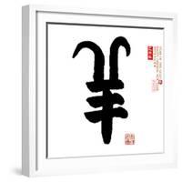 2015 is Year of the Goat,Chinese Calligraphy Yang. Translation: Sheep, Goat-kenny001-Framed Photographic Print