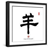 2015 is Year of the Goat,Chinese Calligraphy Yang. Translation: Sheep, Goat-kenny001-Framed Photographic Print