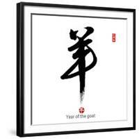 2015 is Year of the Goat,Chinese Calligraphy Yang. Translation: Sheep, Goat-kenny001-Framed Photographic Print