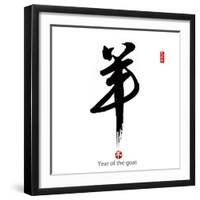 2015 is Year of the Goat,Chinese Calligraphy Yang. Translation: Sheep, Goat-kenny001-Framed Photographic Print