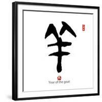 2015 is Year of the Goat,Chinese Calligraphy Yang. Translation: Sheep, Goat-kenny001-Framed Photographic Print