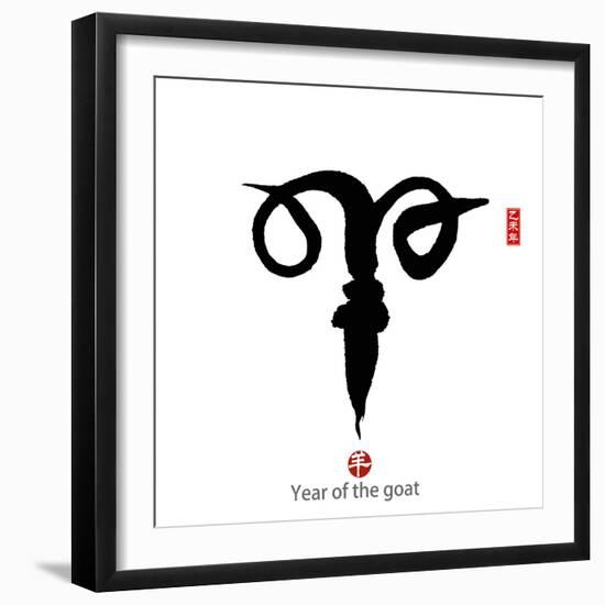 2015 is Year of the Goat,Chinese Calligraphy Yang. Translation: Sheep, Goat-kenny001-Framed Photographic Print