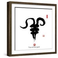 2015 is Year of the Goat,Chinese Calligraphy Yang. Translation: Sheep, Goat-kenny001-Framed Photographic Print