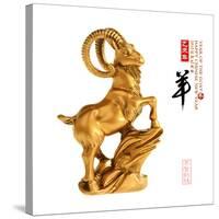 2015 is Year of the Goat,Gold Chinese with Calligraphy Mean Happy New Year. Translation: Sheep, Goa-kenny001-Stretched Canvas