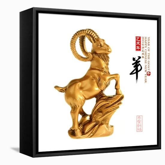 2015 is Year of the Goat,Gold Chinese with Calligraphy Mean Happy New Year. Translation: Sheep, Goa-kenny001-Framed Stretched Canvas