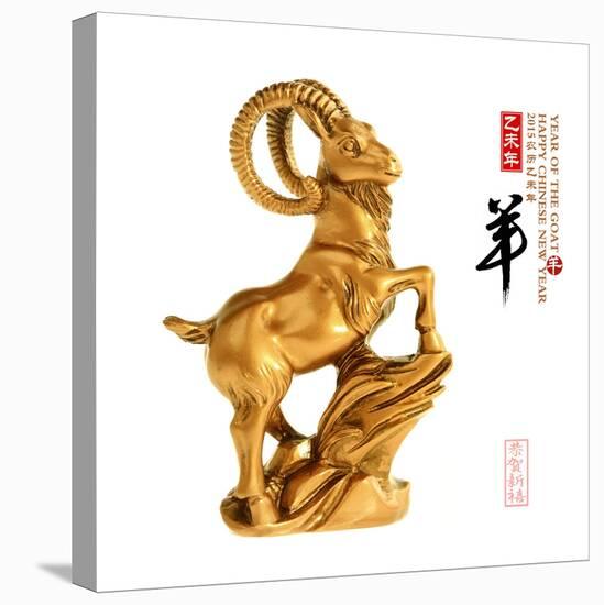 2015 is Year of the Goat,Gold Chinese with Calligraphy Mean Happy New Year. Translation: Sheep, Goa-kenny001-Stretched Canvas