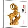 2015 is Year of the Goat,Gold Chinese with Calligraphy Mean Happy New Year. Translation: Sheep, Goa-kenny001-Mounted Photographic Print