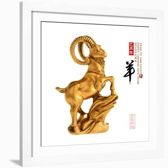 2015 is Year of the Goat,Gold Chinese with Calligraphy Mean Happy New Year. Translation: Sheep, Goa-kenny001-Framed Photographic Print