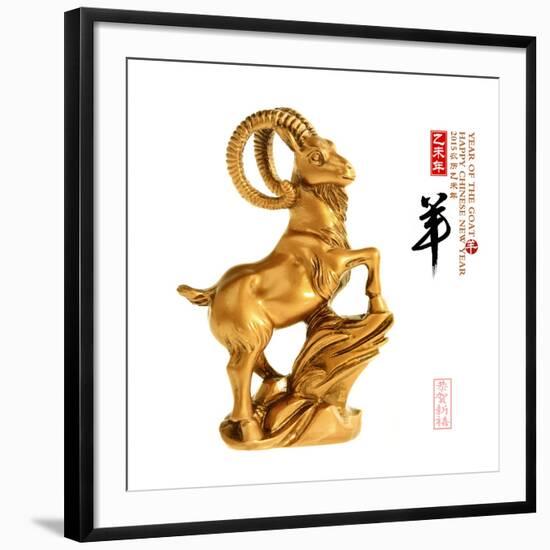 2015 is Year of the Goat,Gold Chinese with Calligraphy Mean Happy New Year. Translation: Sheep, Goa-kenny001-Framed Photographic Print
