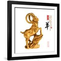 2015 is Year of the Goat,Gold Chinese with Calligraphy Mean Happy New Year. Translation: Sheep, Goa-kenny001-Framed Photographic Print