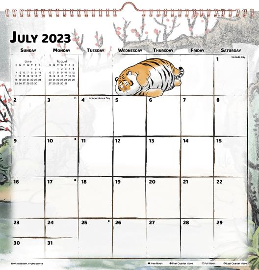 2023 2024 Alexander The Fat Tiger Academic Spiral Wall Calendar July 2023-2024-alexander-the-fat-tiger-academic-spiral-wall-calendar-july