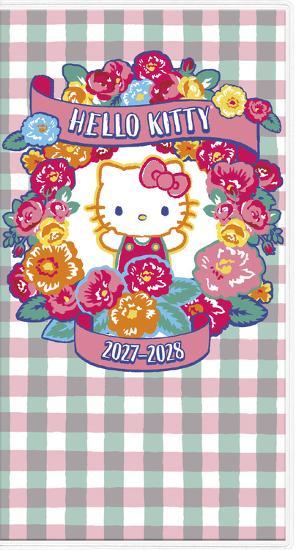 Pocket Calendar, , large