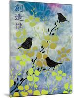 3 Birds Asian Nights-Bee Sturgis-Mounted Art Print