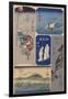 32ème vue : Araï ; 33ème vue : Shirasuka ; 34ème vue : Futakawa ; 35ème vue-Ando Hiroshige-Framed Giclee Print