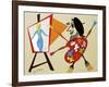 34CO-Pierre Henri Matisse-Framed Giclee Print