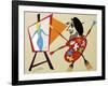 34CO-Pierre Henri Matisse-Framed Giclee Print