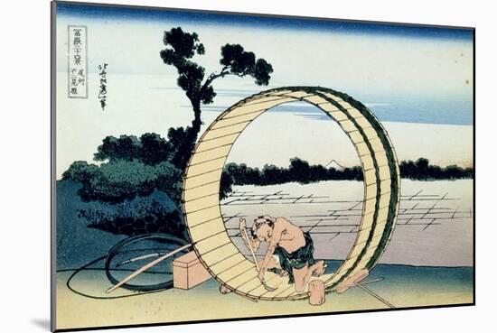36 Views of Mount Fuji, no. 10: Fujimigahara in the Owari Province-Katsushika Hokusai-Mounted Giclee Print
